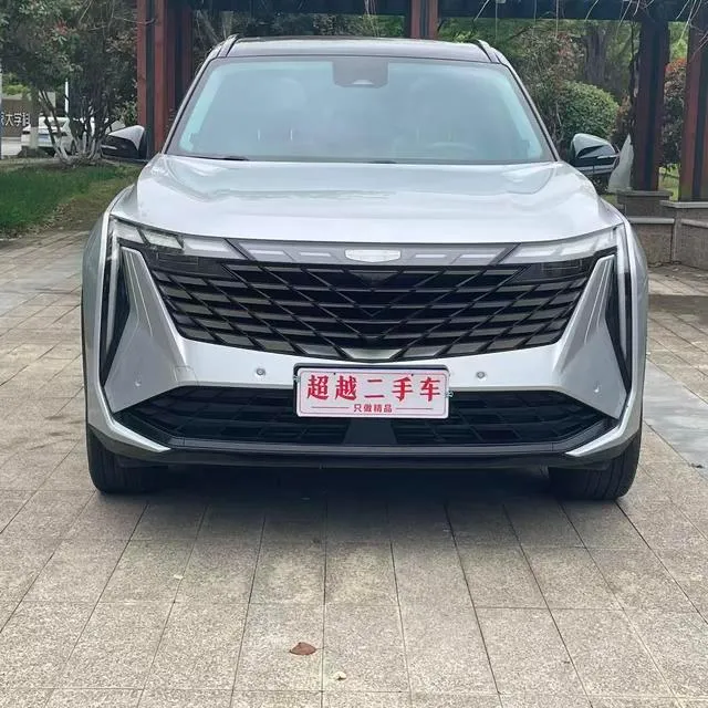 GEELY BOYUE L 2023