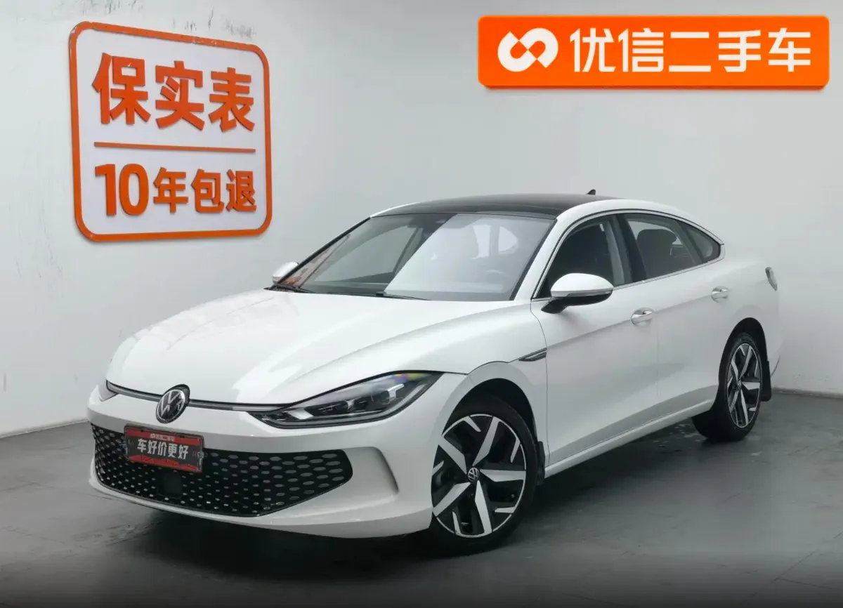 VOLKSWAGEN LAMANDO L 2023