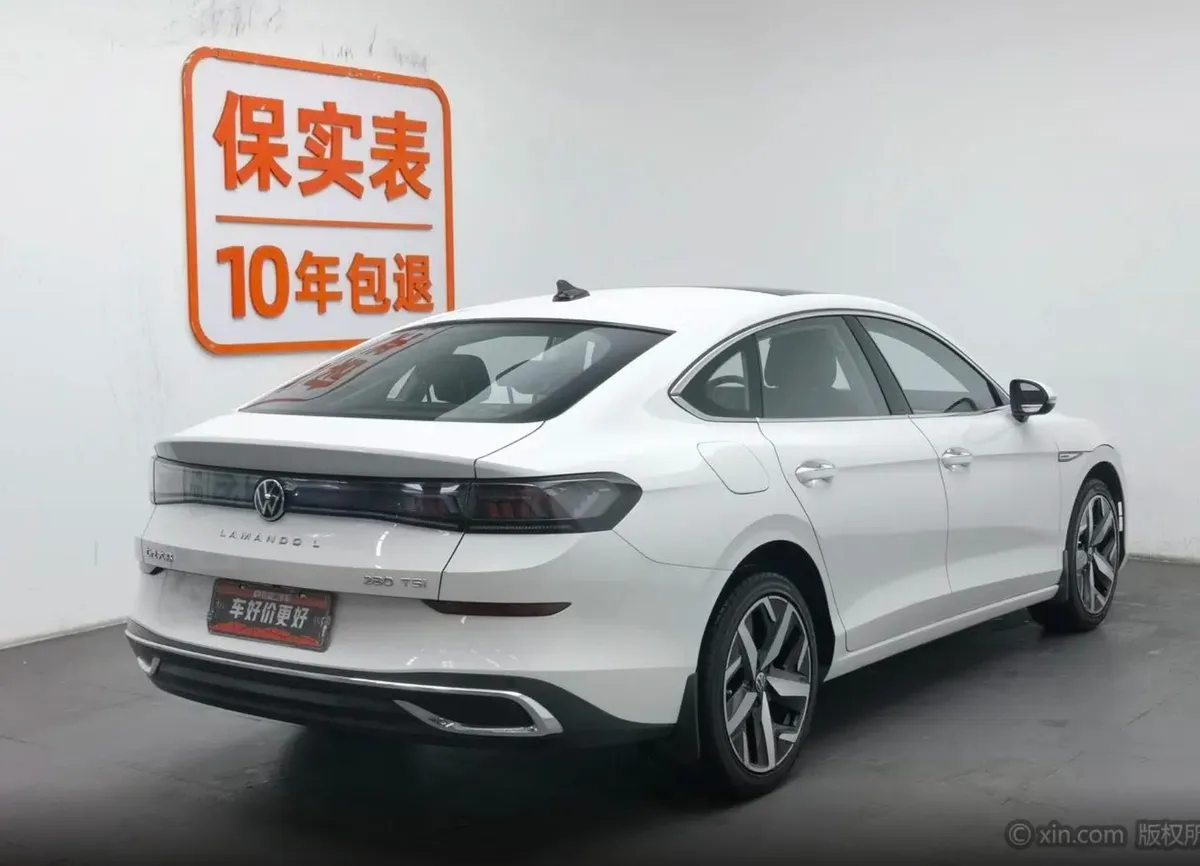 VOLKSWAGEN LAMANDO L 2023