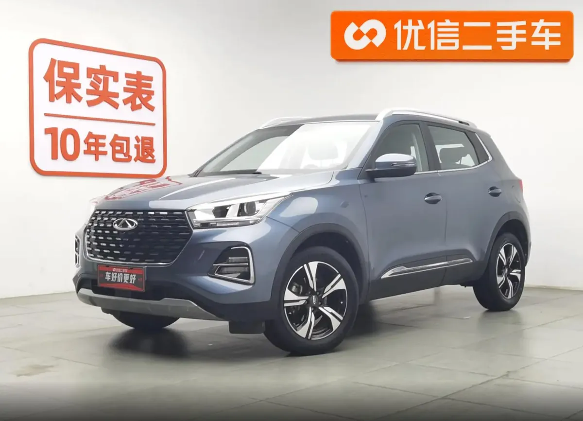 CHERY TIGGO 5X 2021
