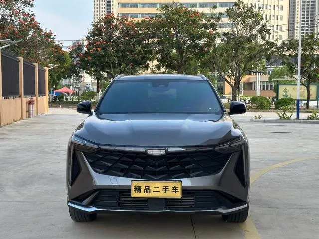 GEELY BOYUE COOL SMART EDITION 2023