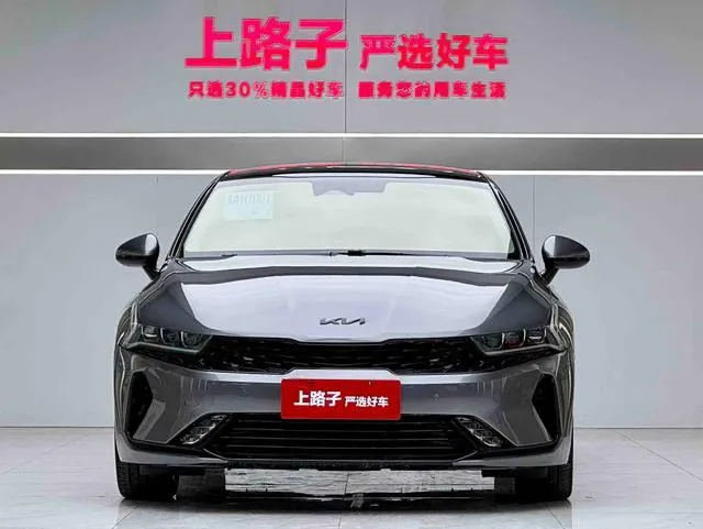 KIA K5 2022