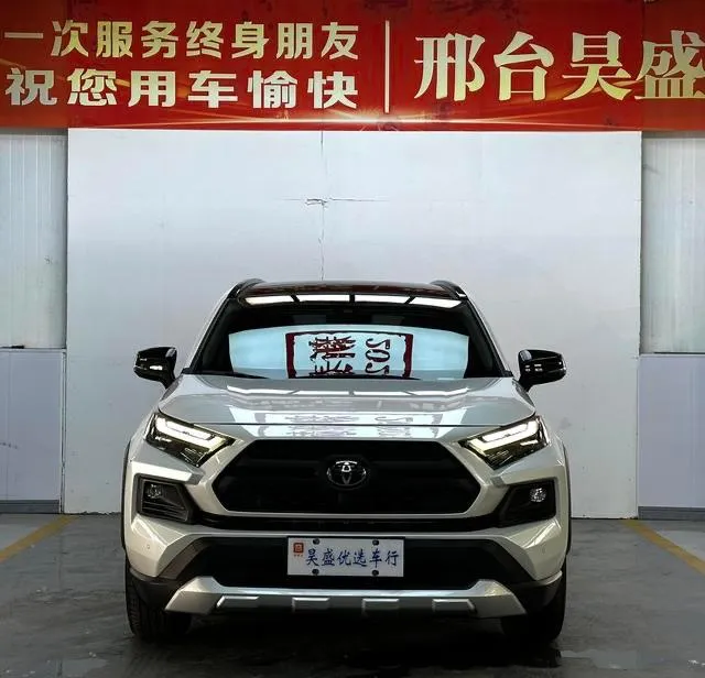 TOYOTA RAV4 ADVENTURE EDITION 2023