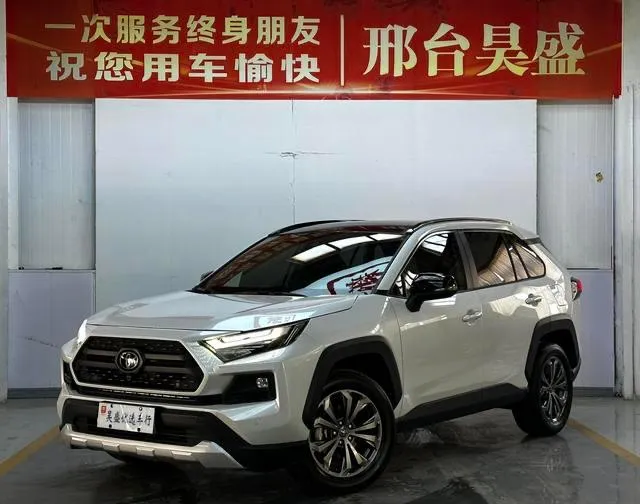 TOYOTA RAV4 ADVENTURE EDITION 2023
