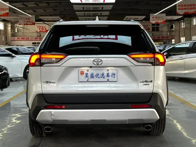 TOYOTA RAV4 ADVENTURE EDITION 2023