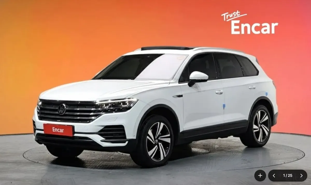 VOLKSWAGEN TOUAREG 2022