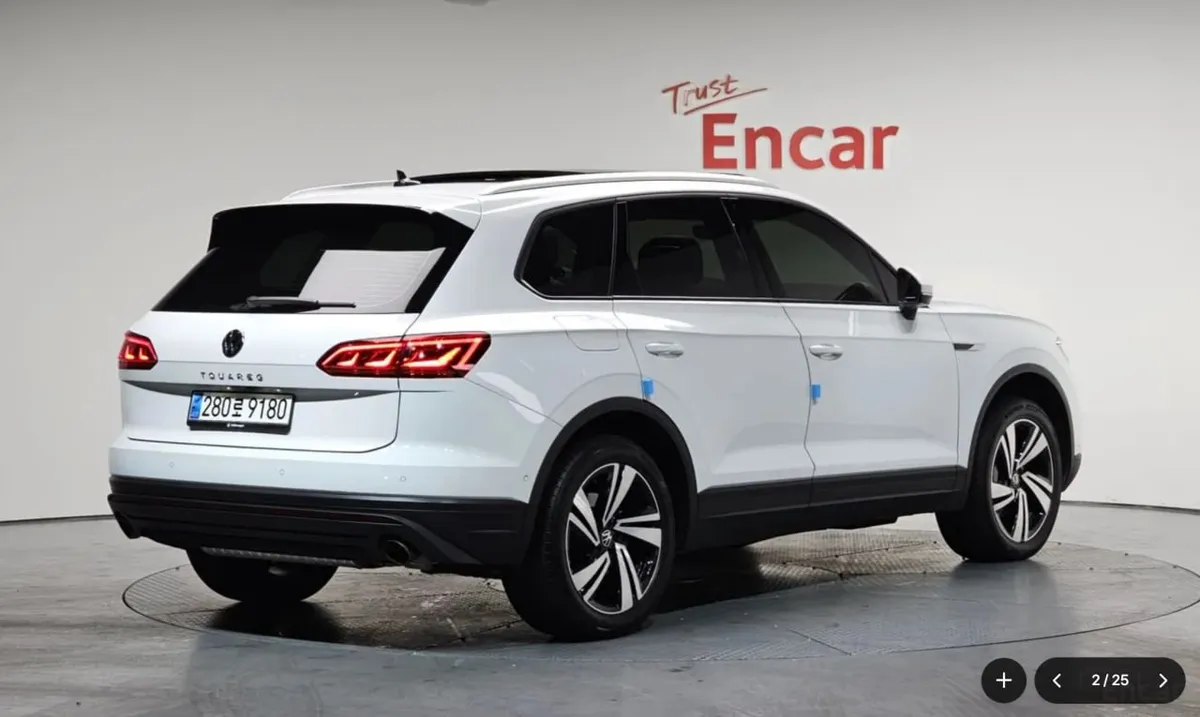 VOLKSWAGEN TOUAREG 2022