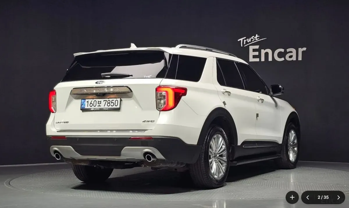FORD EXPLORER LIMITED 2021