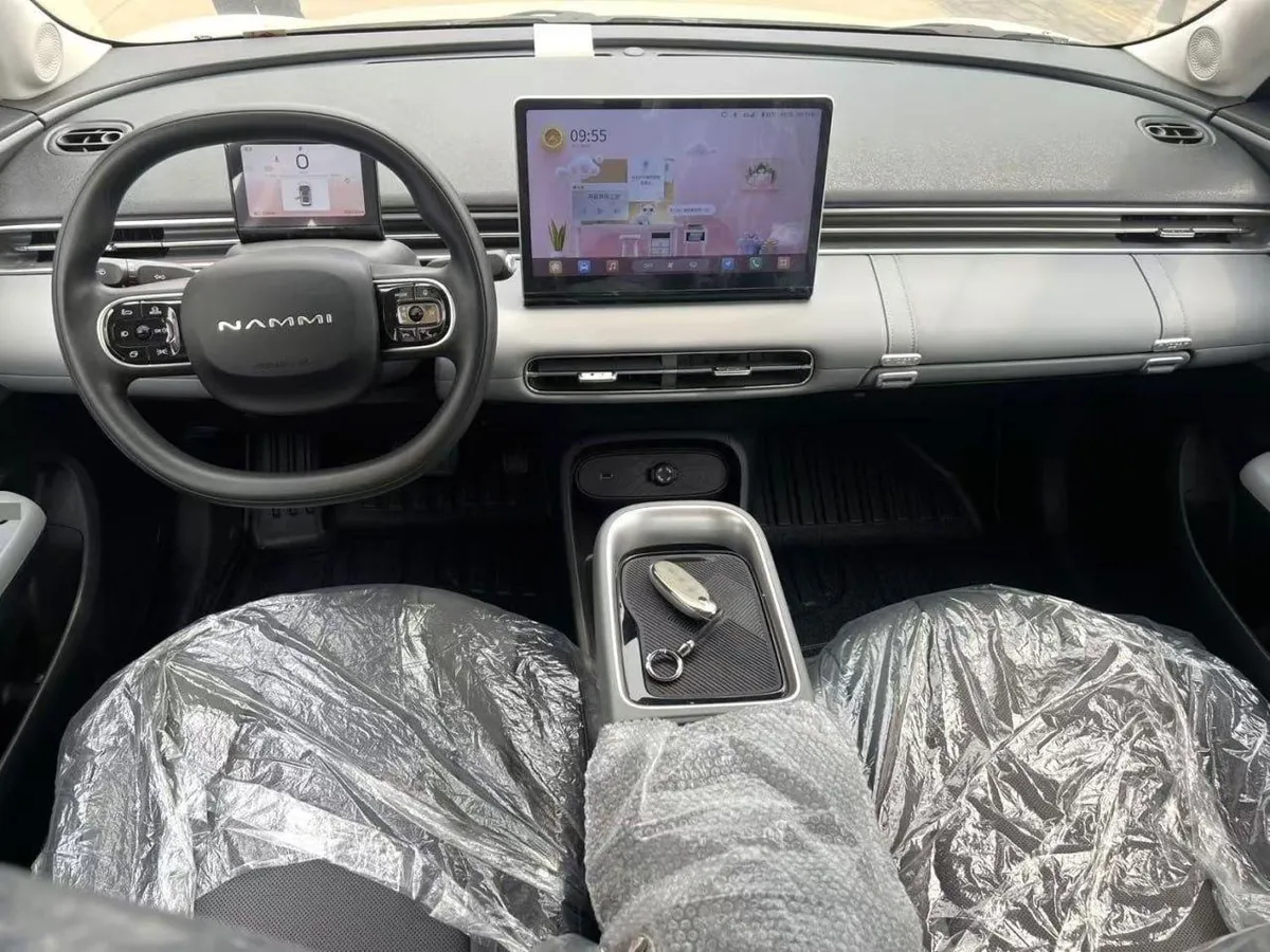 DONGFENG BOX 2026