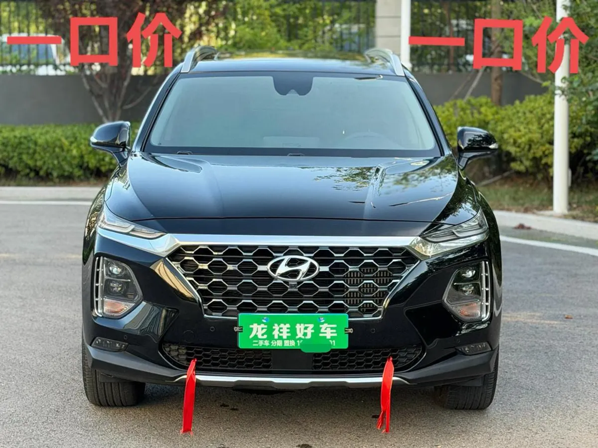 HYUNDAI SANTA FE DLX SUPREME 2022