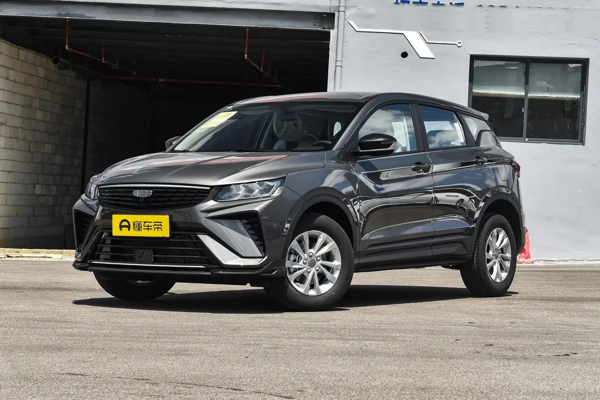GEELY BINYUE MANUAL SUPER EDITION 2025