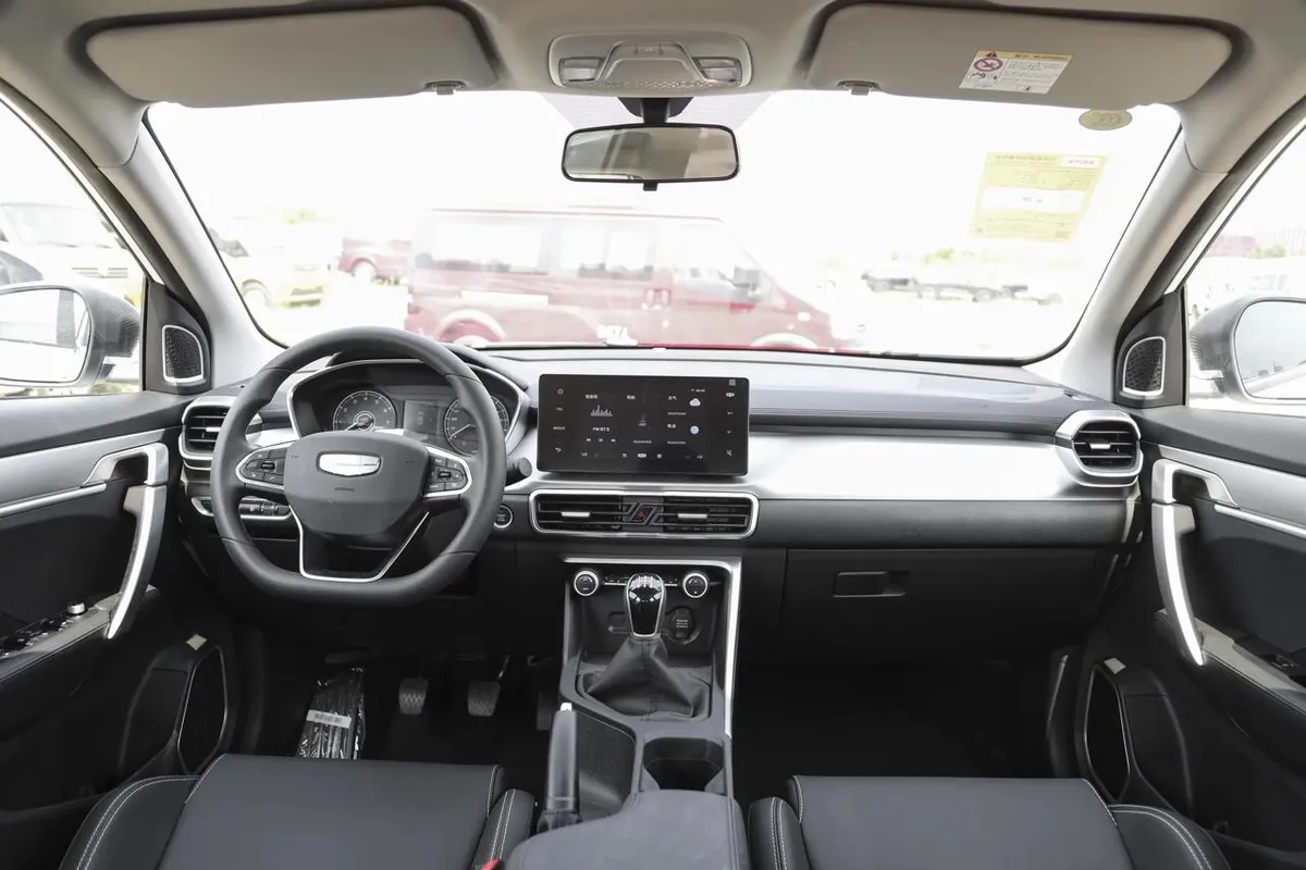 GEELY BINYUE MANUAL SUPER EDITION 2025