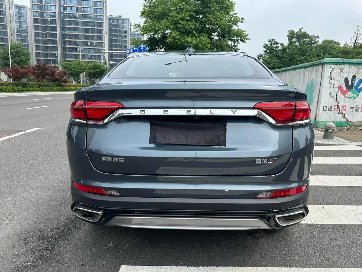 GEELY XINGYUE S 2022
