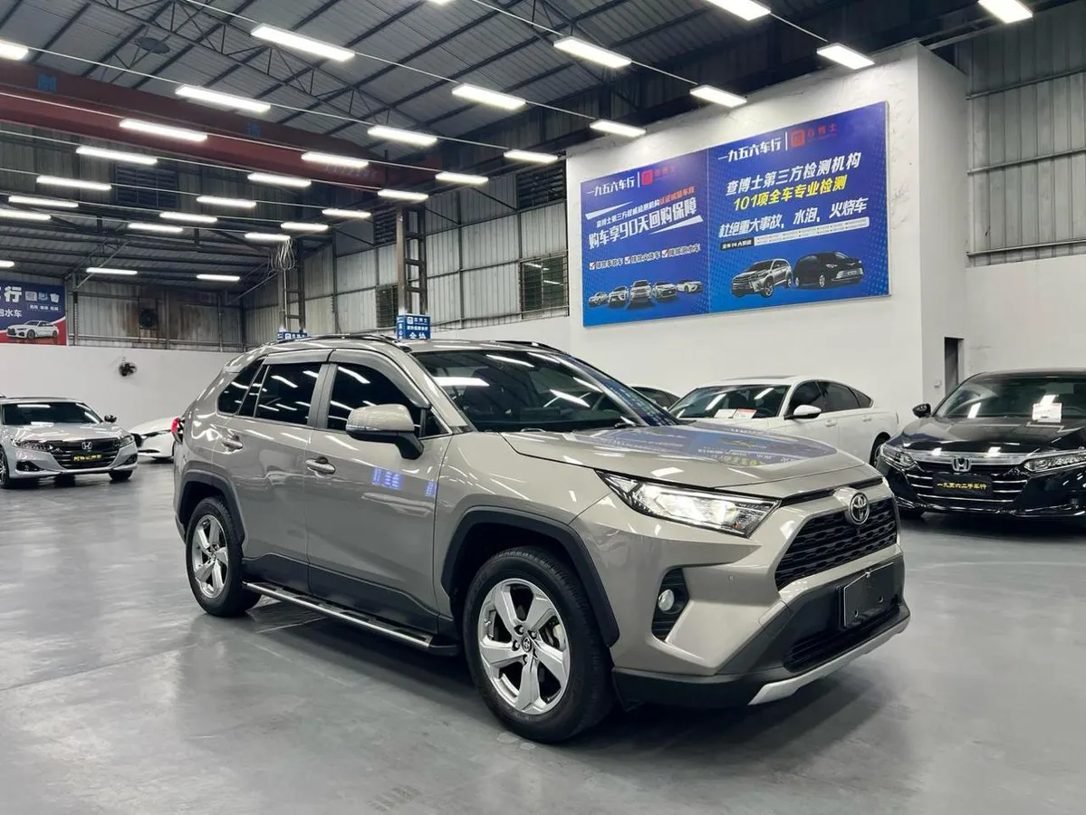TOYOTA RAV4 2022