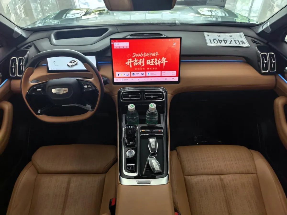 GEELY BOYUE L 2025