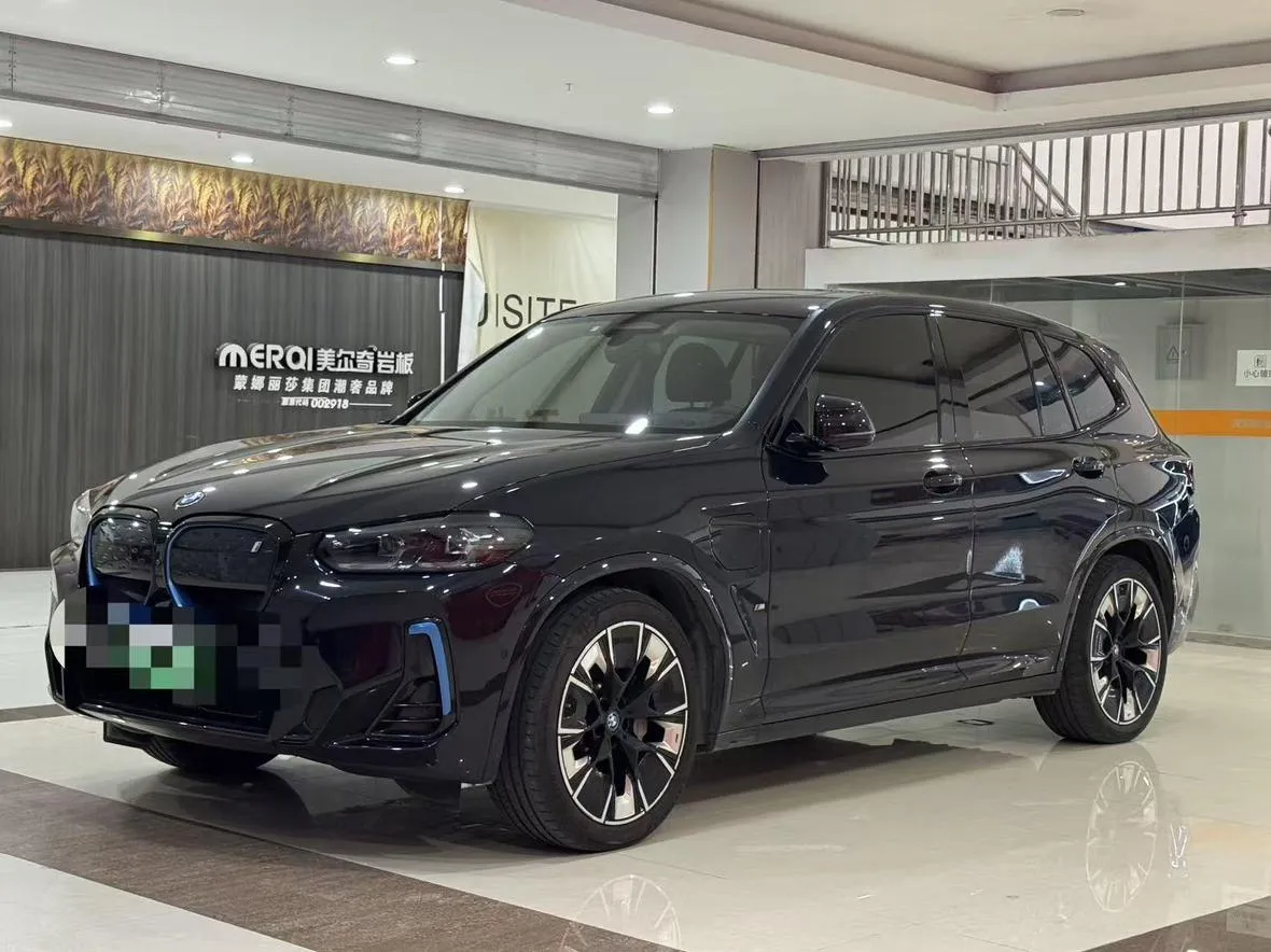 BMW IX3 2022