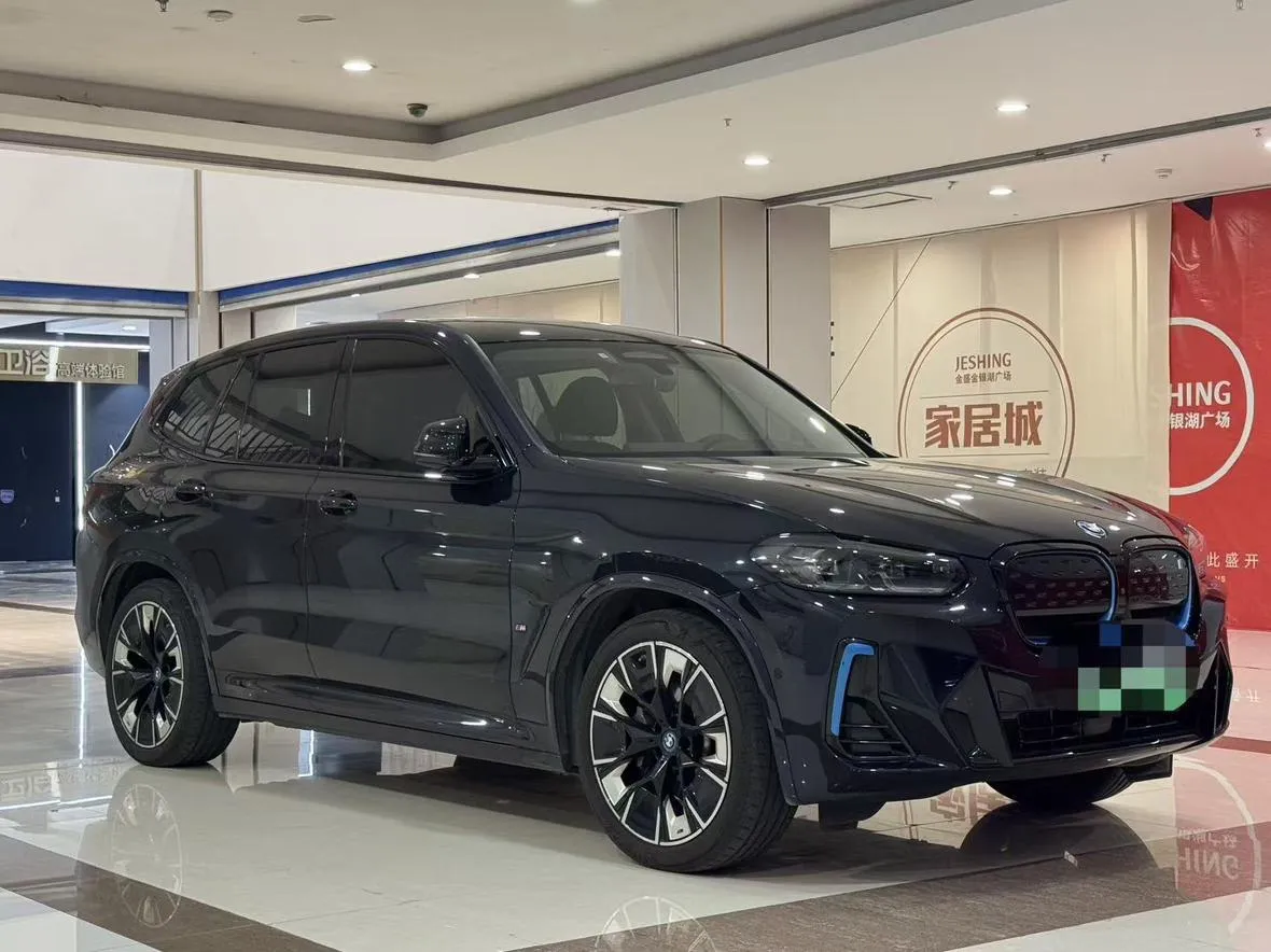 BMW IX3 2022