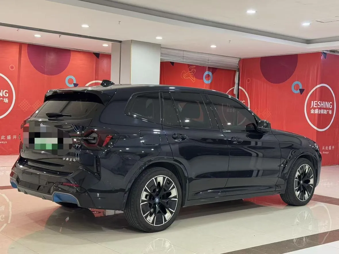 BMW IX3 2022