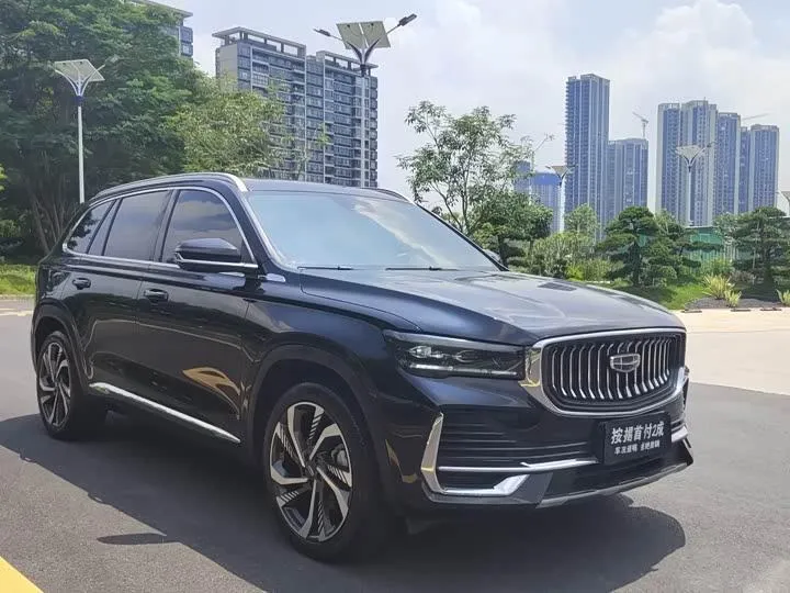 GEELY XINGYUE L 2023