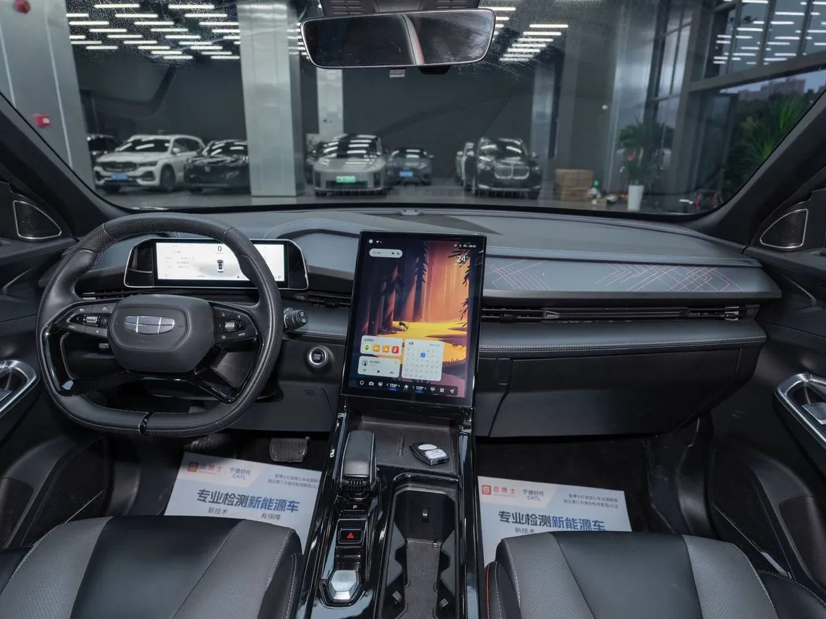 GEELY BOYUE COOL 2023