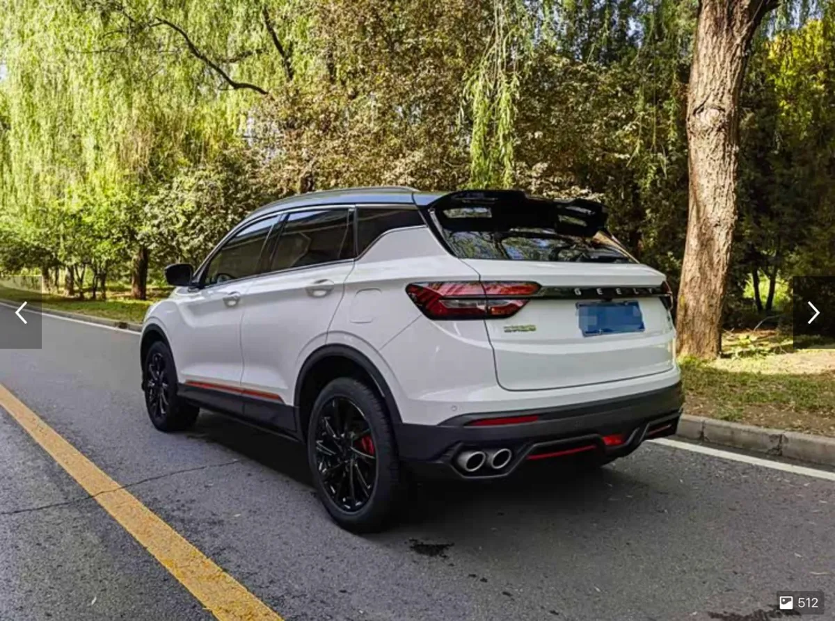 GEELY BINYUE 2023