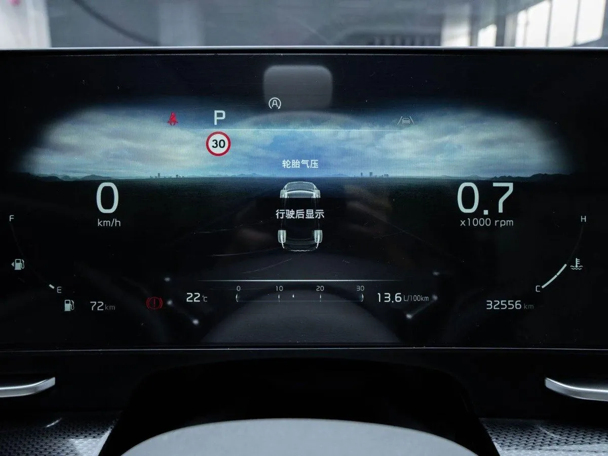 KIA SPORTAGE PREMIUM 2022