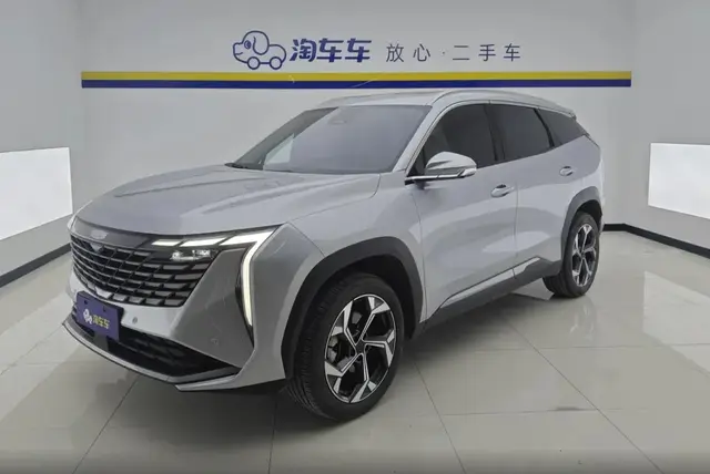 GEELY ATLAS 2023