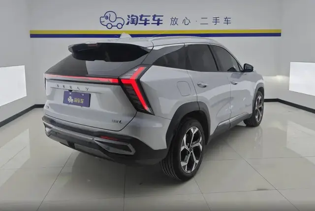 GEELY ATLAS 2023