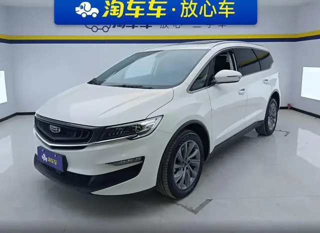 GEELY JIAJI 2021