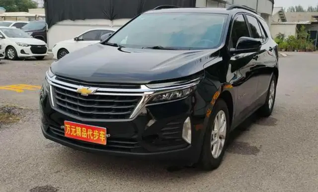 CHEVROLET EQUINOX 2022