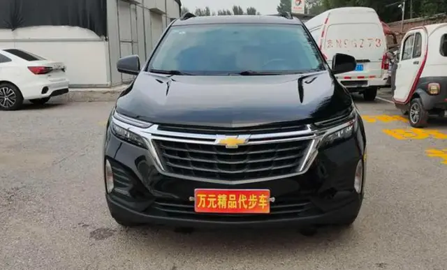 CHEVROLET EQUINOX 2022