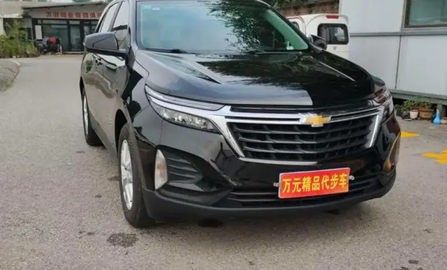 CHEVROLET EQUINOX 2022