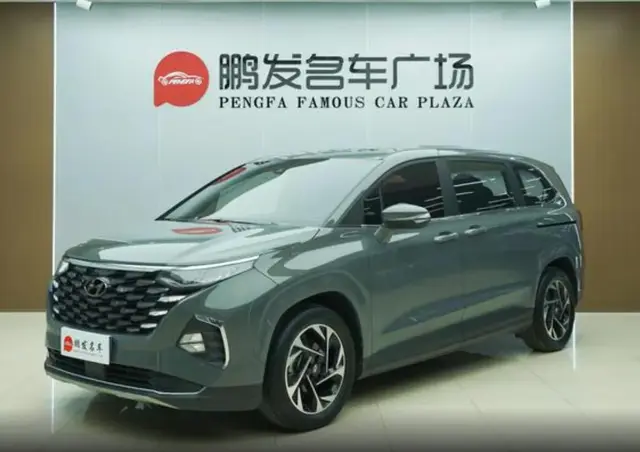 HYUNDAI CUSTO 2021