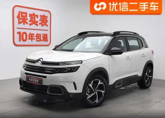 CITROEN C5 AIRCROSS 2021