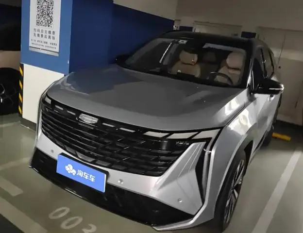 GEELY BOYUE L 2022