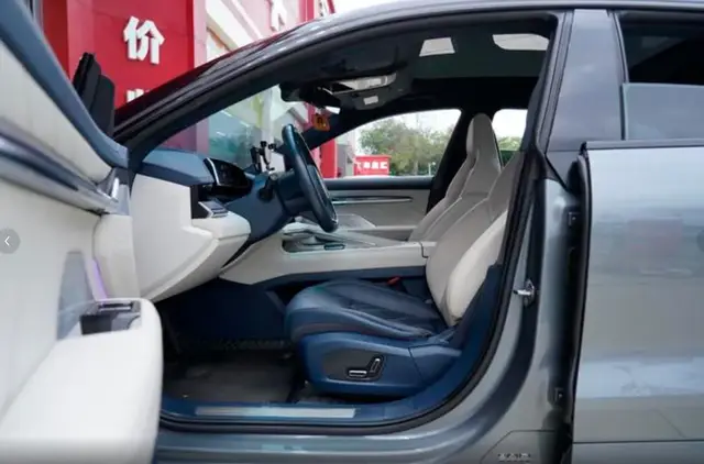 ZEEKR 001 LONG RANGE DUAL 2021