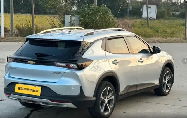 CHEVROLET MENLO 2021