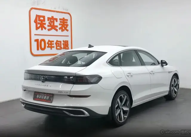 VOLKSWAGEN LAMANDO L 2023