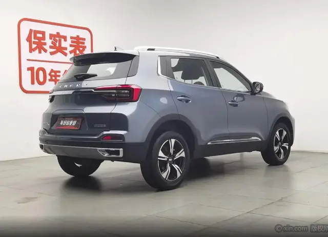 CHERY TIGGO 5X 2021