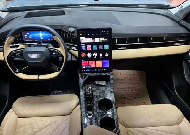 GEELY BOYUE L 2023