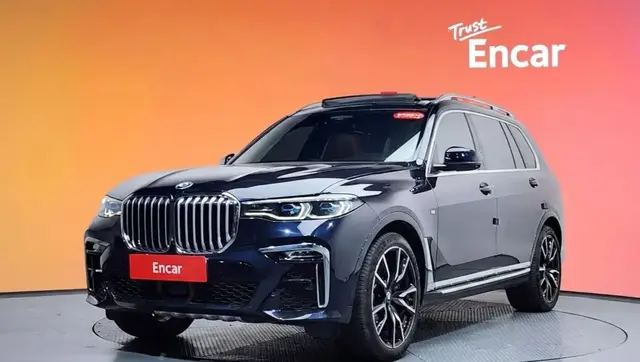 BMW X7 2022
