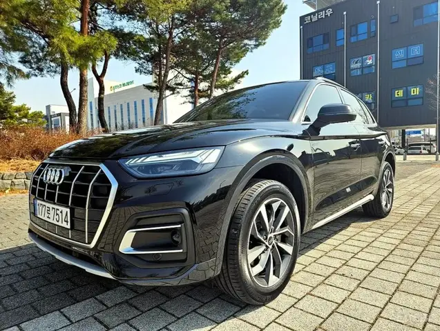 AUDI Q5 2023