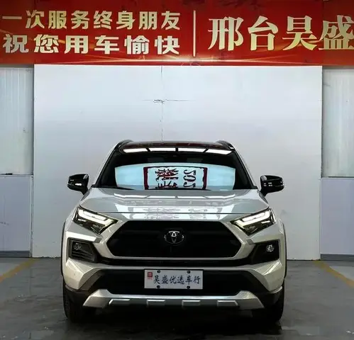 TOYOTA RAV4 ADVENTURE EDITION 2023