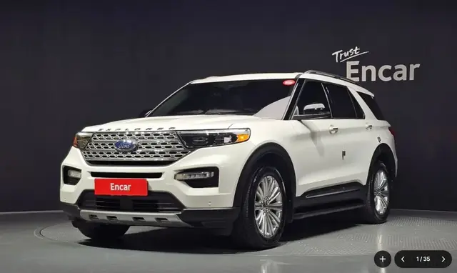 FORD EXPLORER LIMITED 2021