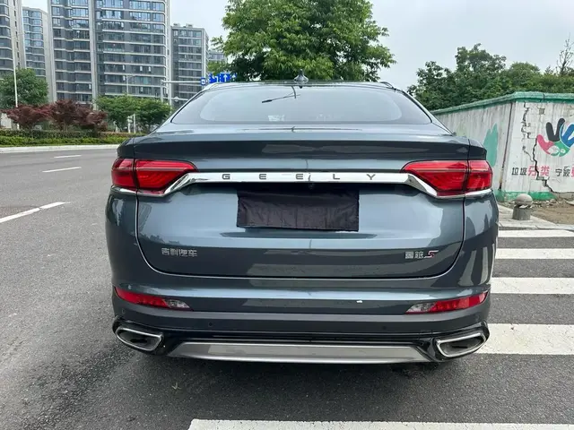 GEELY XINGYUE S 2022