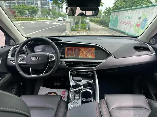 GEELY XINGYUE S 2022