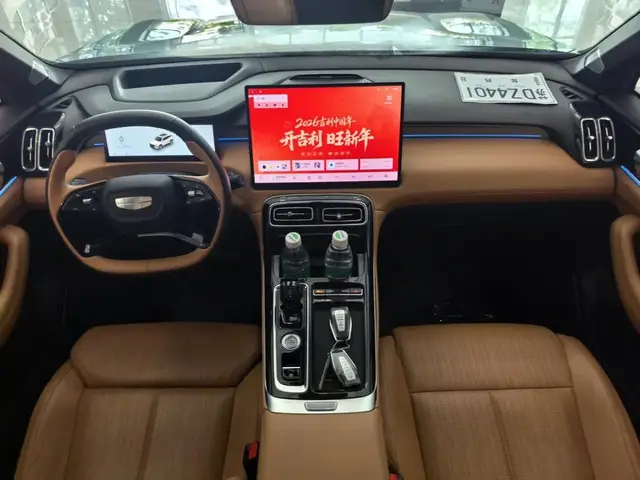 GEELY BOYUE L 2025