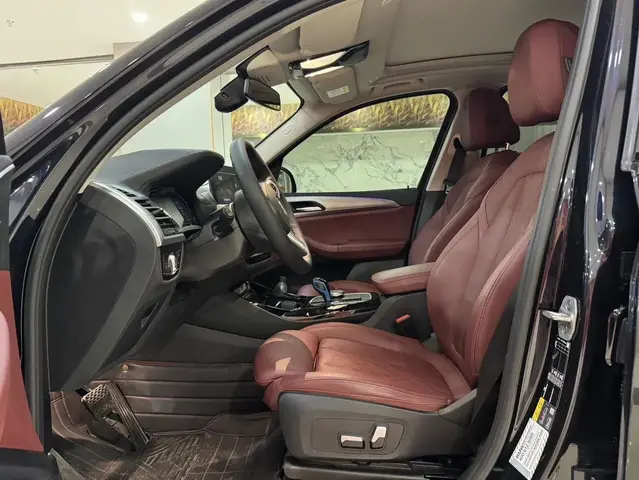 BMW IX3 2022