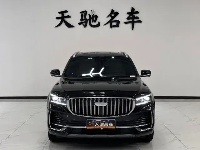 GEELY XINGYUE L 2024