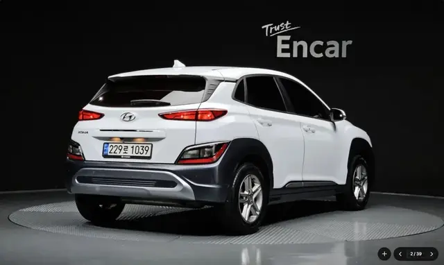 HYUNDAI KONA 2022